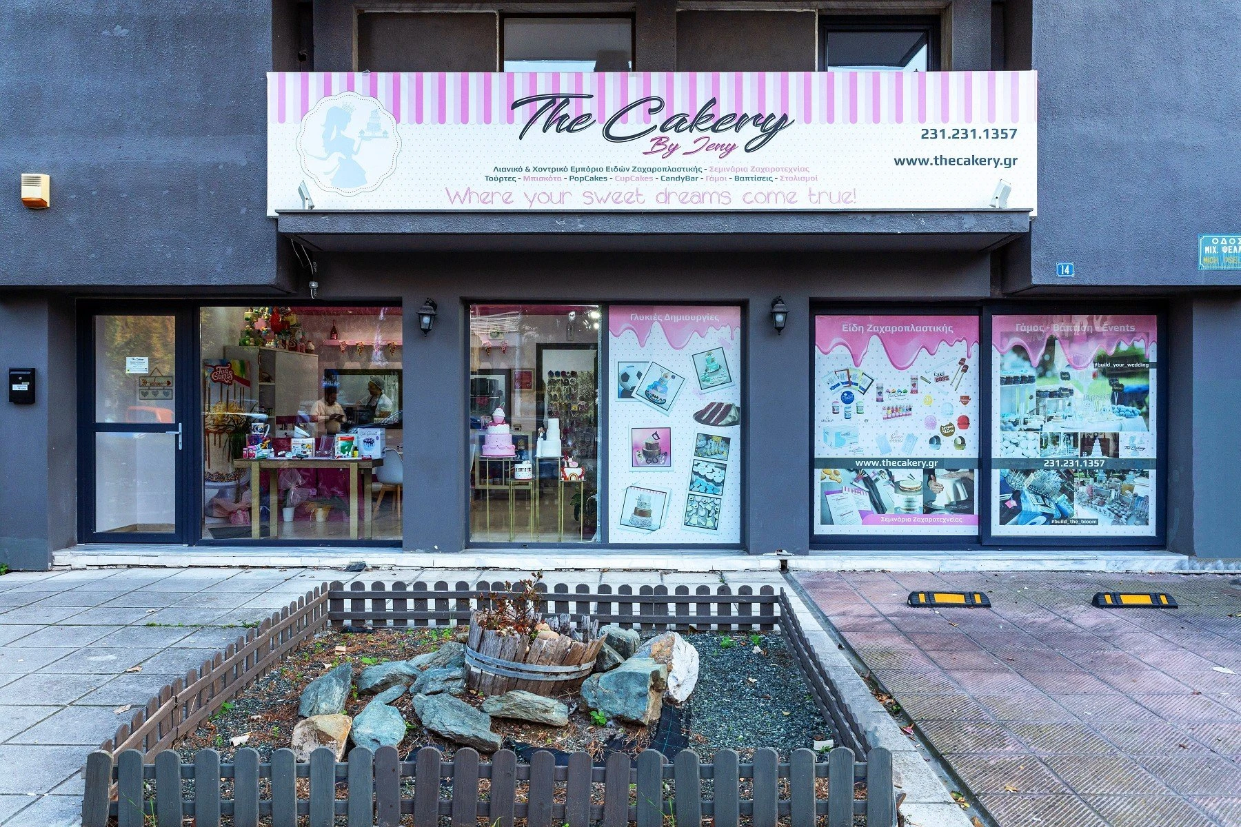 the-cakery-by-jeny29.jpg