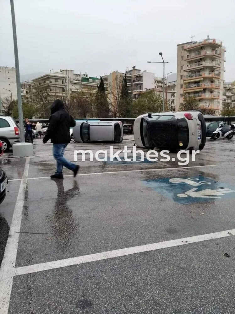 xanthi-kakokairia1.jpg
