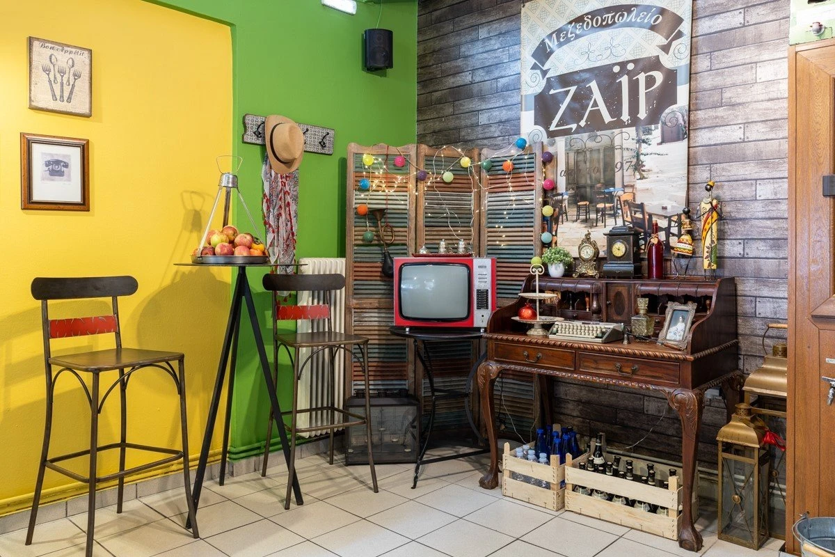 zair-7917.jpg