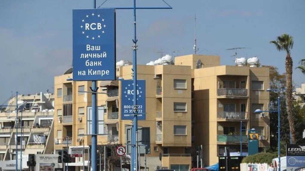 Πηγή: https://www.icij.org/investigations/cyprus-confidential/cyprus-model-politics-tax-haven-russian-wealth/