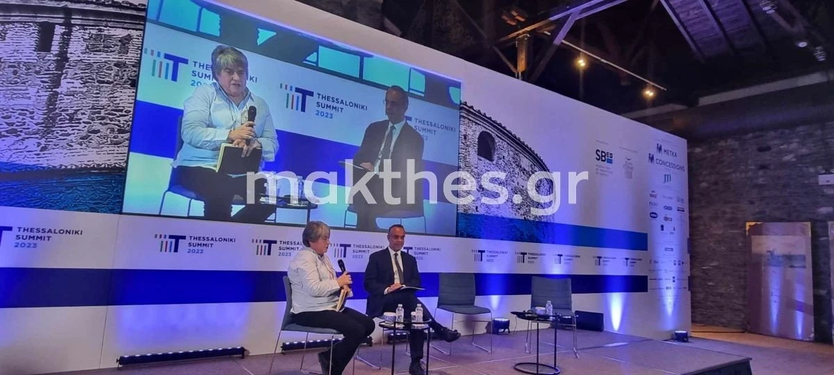 staikouras-thessaloniki-summit-2023n.jpg