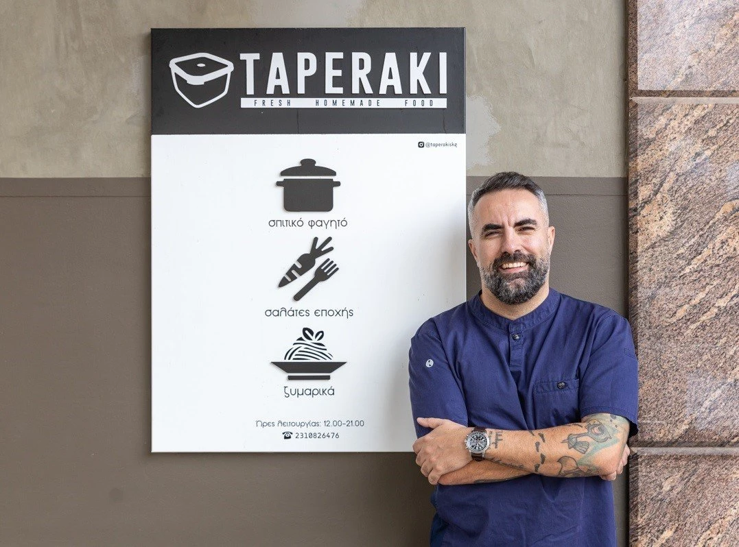 taperaki19.jpg