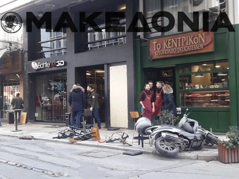 aytokinhto-trelo1.jpg