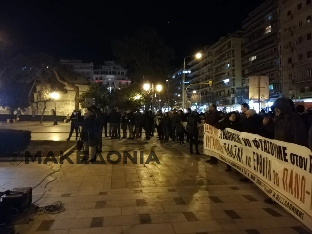 pame3.jpg