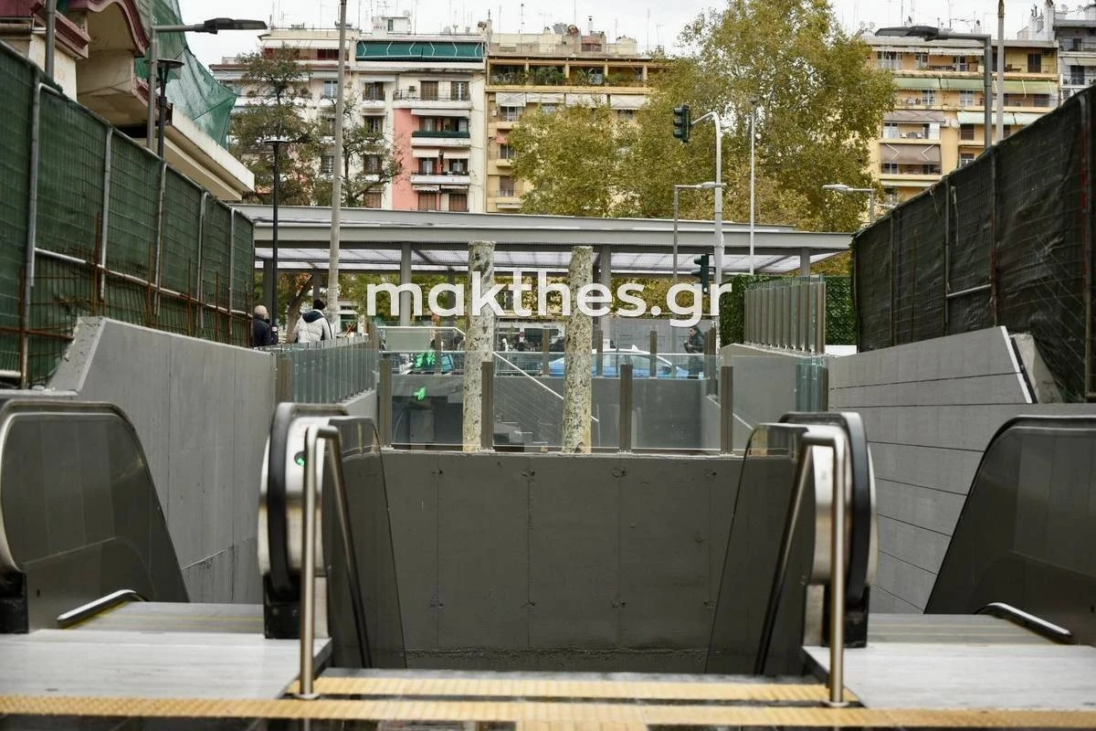 metro-agias-sofias9.jpg