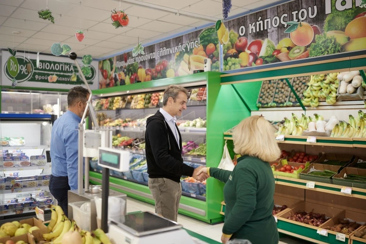 mitsotakis-market1.jpg