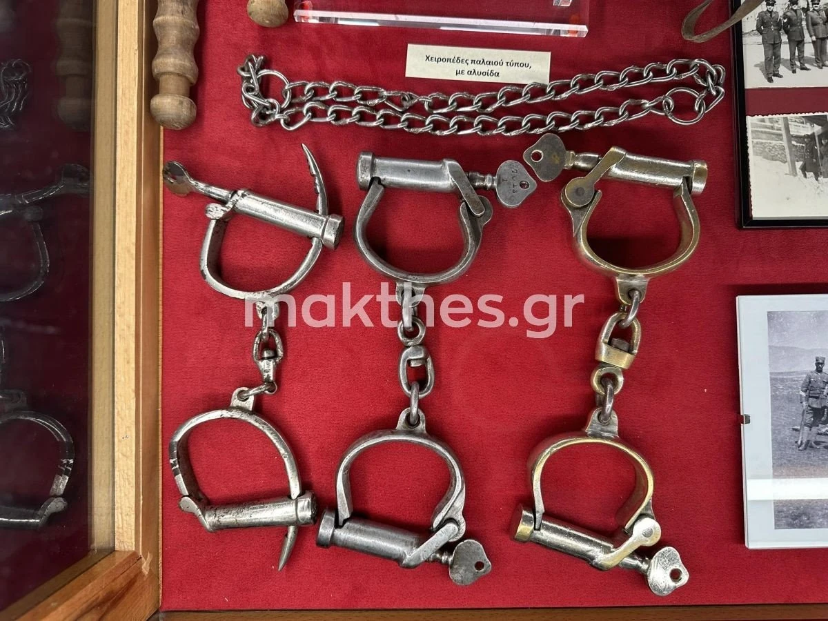 mouseio-ellinikis-astynomias-thessaloniki-xeiropedes-paliou-typoy-drakos-seix-sou-pagkratidis.jpg