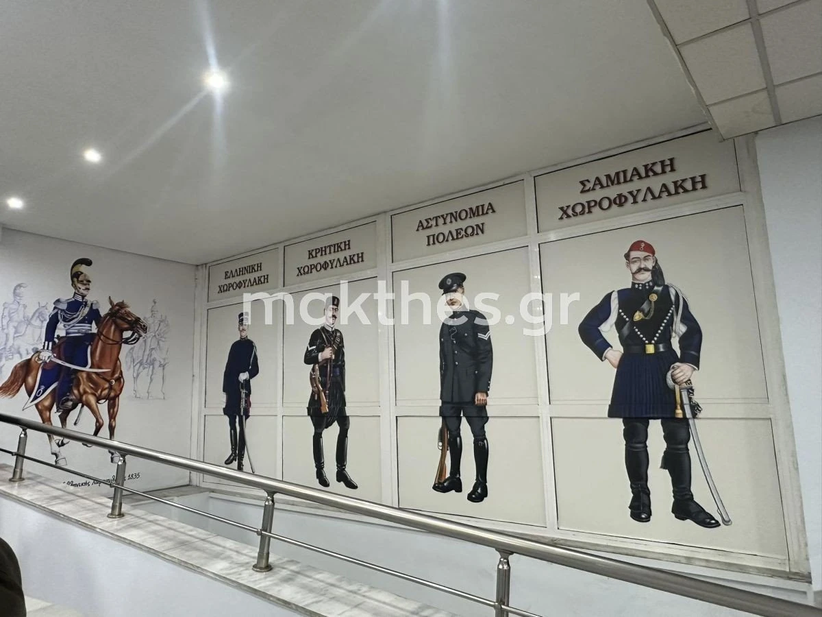 mouseio-ellinikis-astynomias-thessaloniki6.jpg