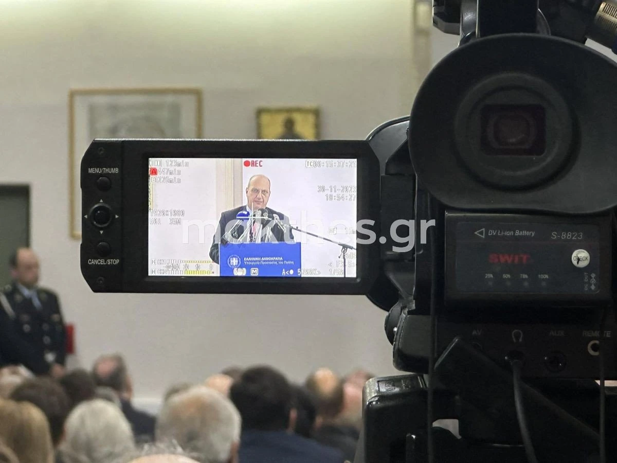 mouseio-ellinikis-astynomias-thessaloniki8.jpg
