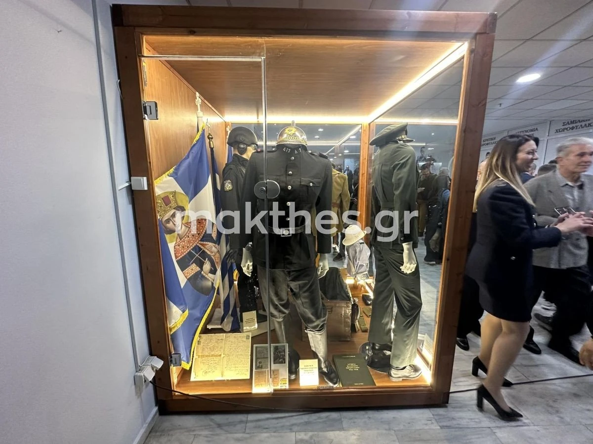 mouseio-ellinikis-astynomias-thessaloniki9.jpg