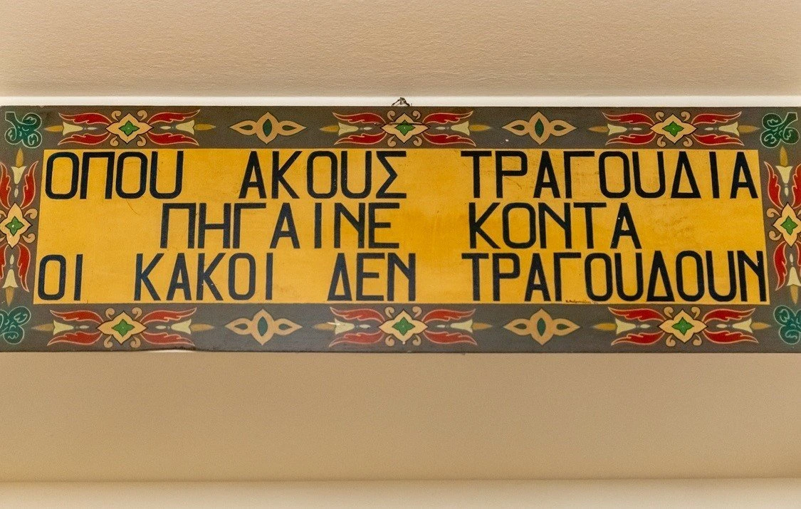 tompoyrlika19.jpg