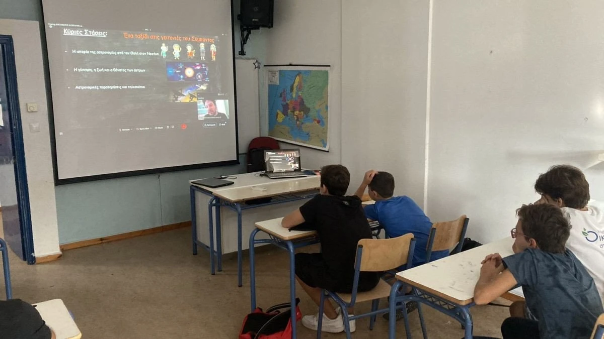 Το UniversAll σε σχολείο της Αστυπάλαιας