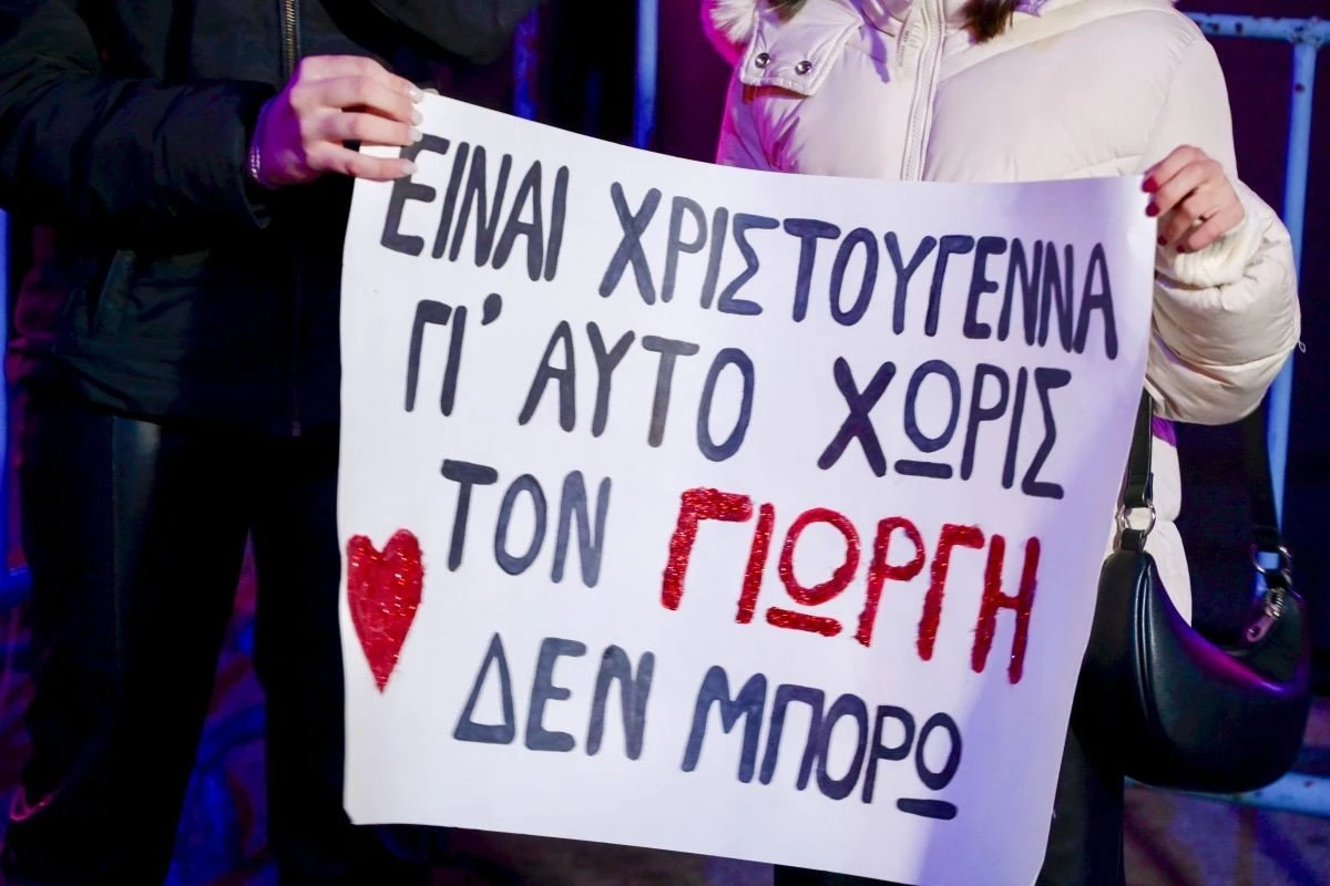 anamma-xristougenniatiko-dentro-2023-dimos-thessalonikis-18.jpg