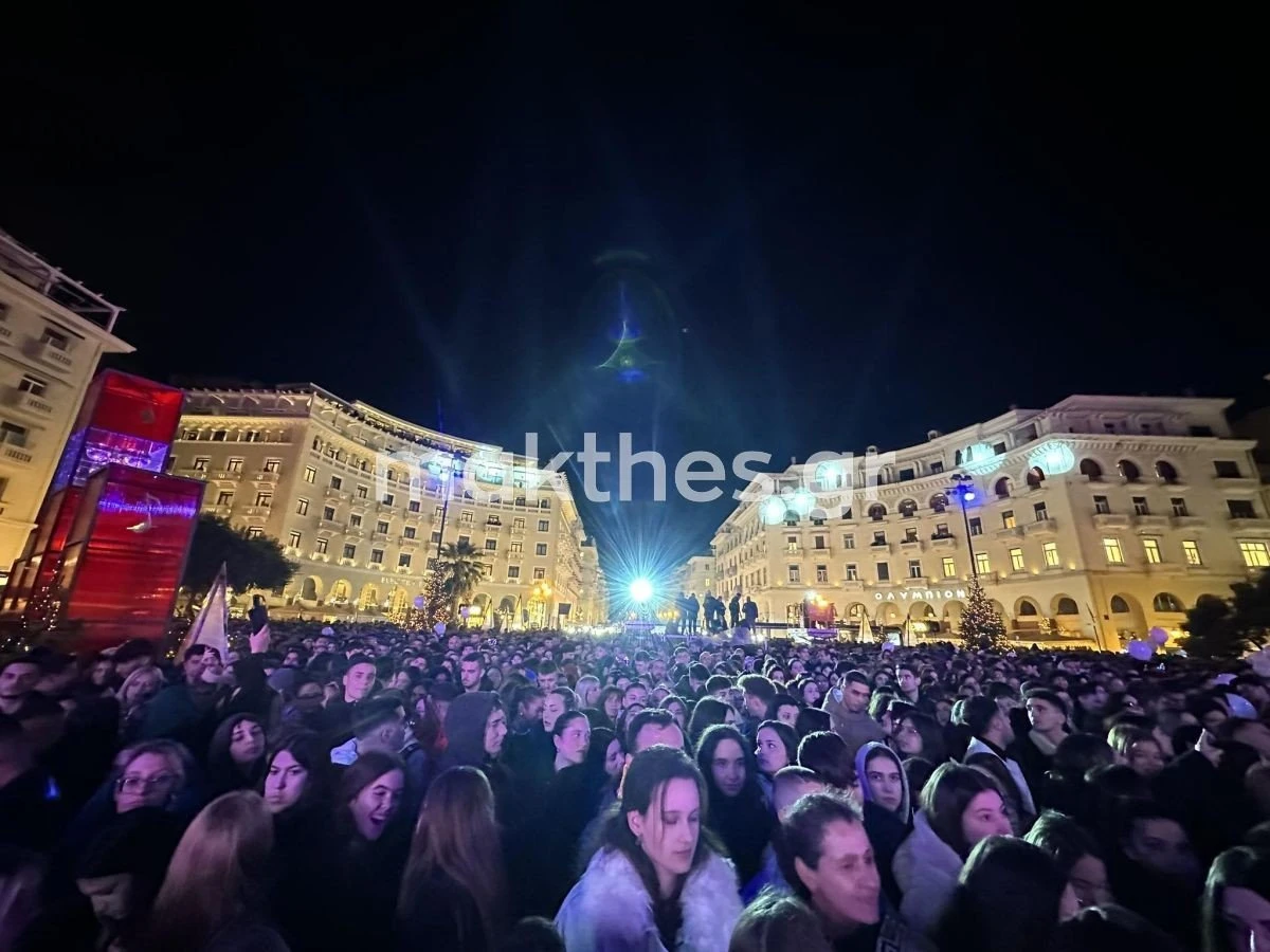 anamma-xristougenniatiko-dentro-2023-dimos-thessalonikis.jpg