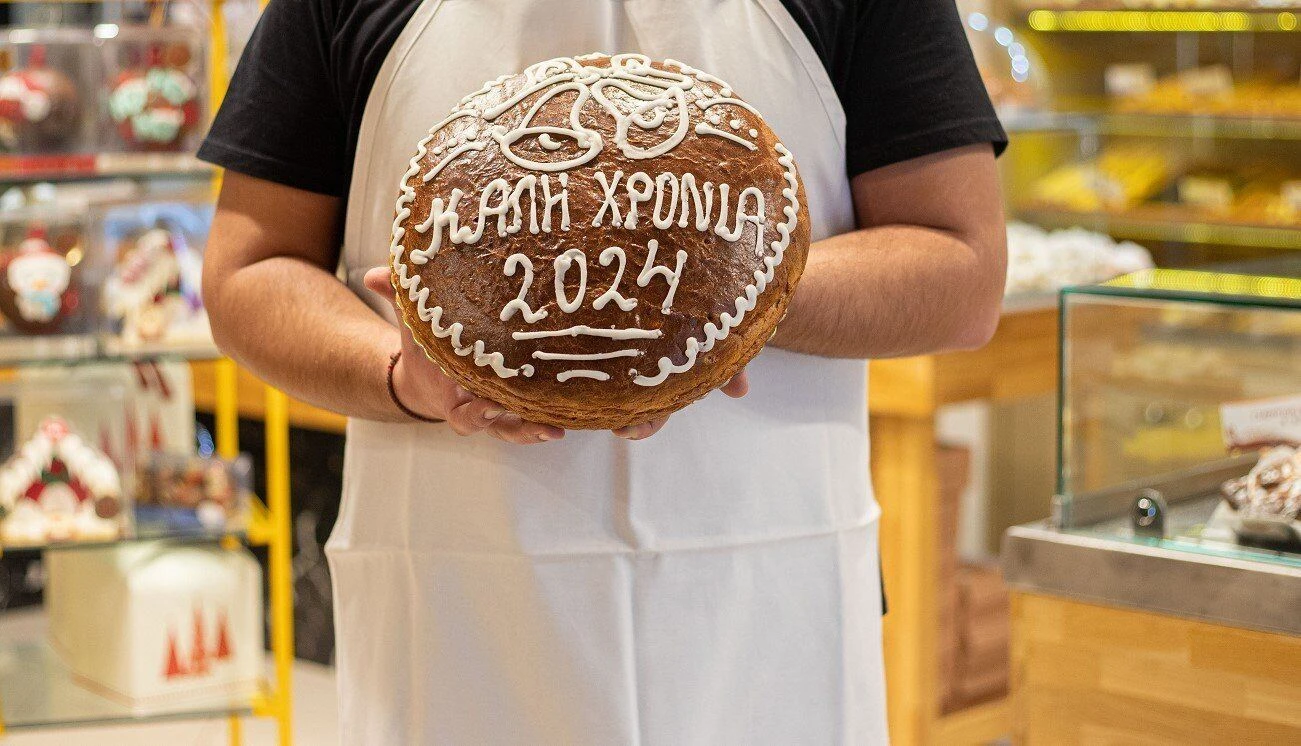 artopoiia-koykoymeria1.jpg