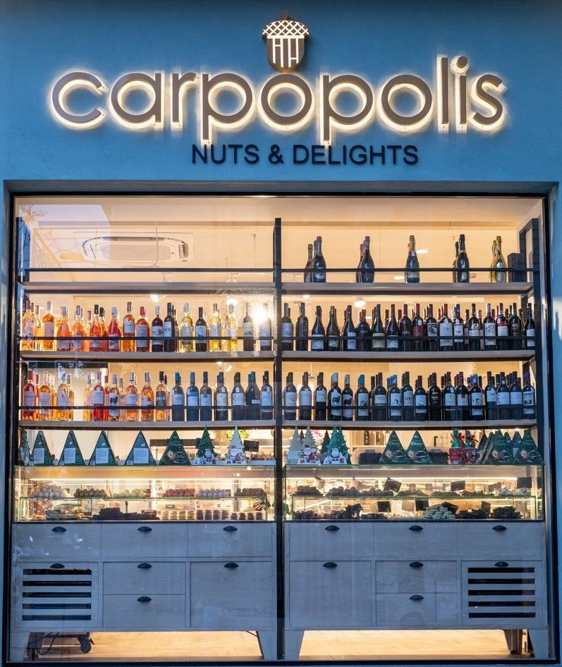 carpopolis10.jpg