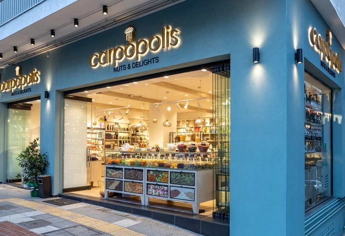 carpopolis17.jpg