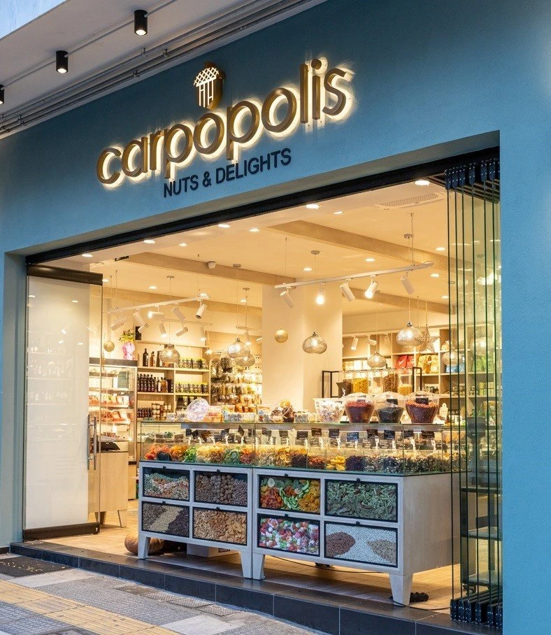 carpopolis2.jpg