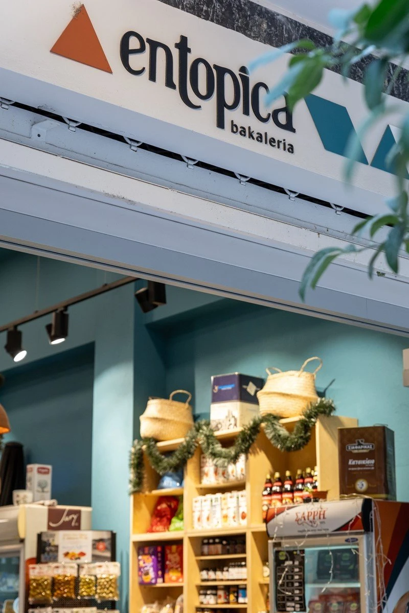 entopica-bakaleria20.jpg