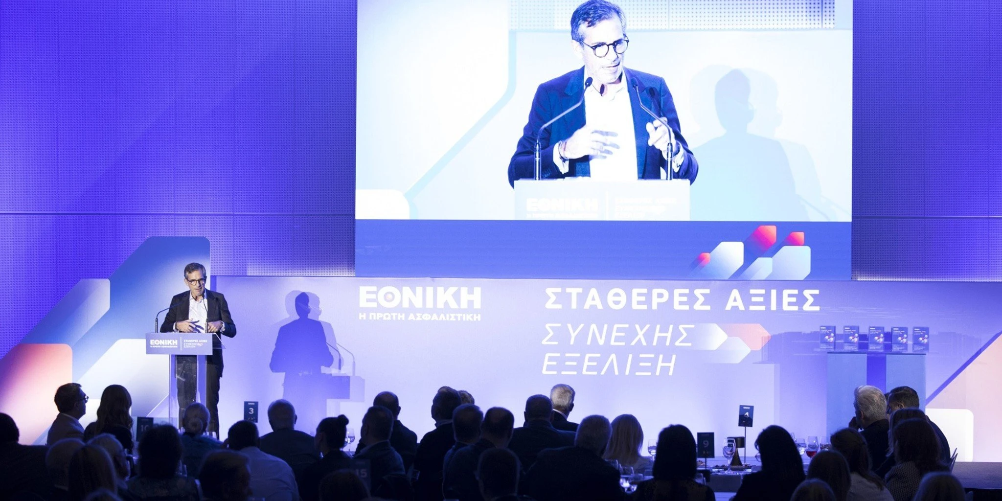 ethniki-asfalistiki-1-ceo.jpg