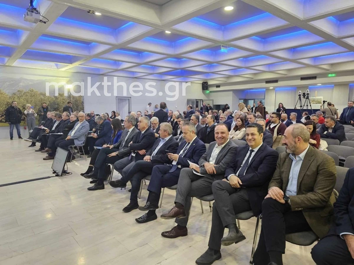 kede-telos-tafis.jpg