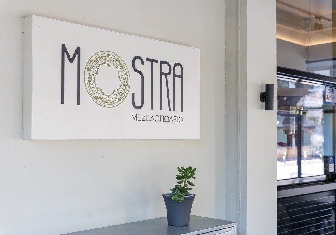mostra18.jpg
