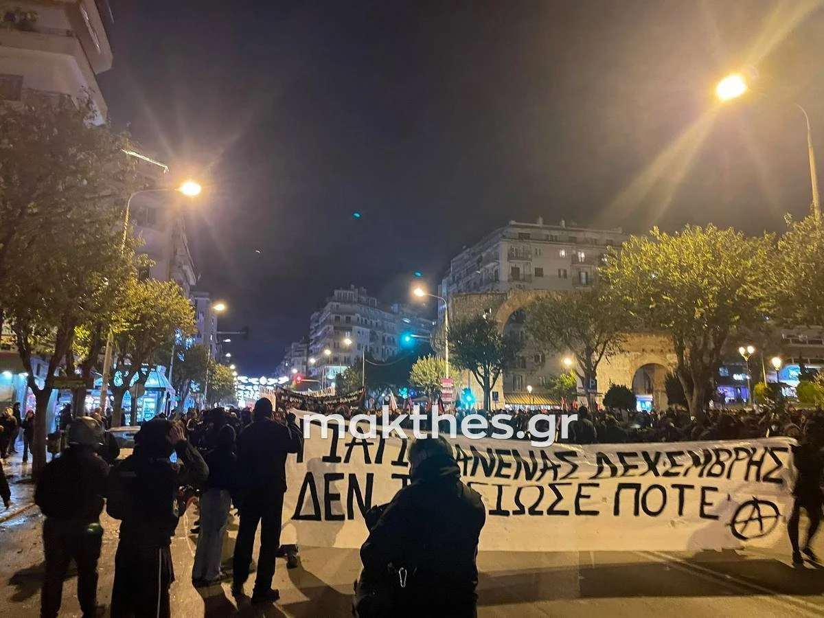 poreia3.jpg