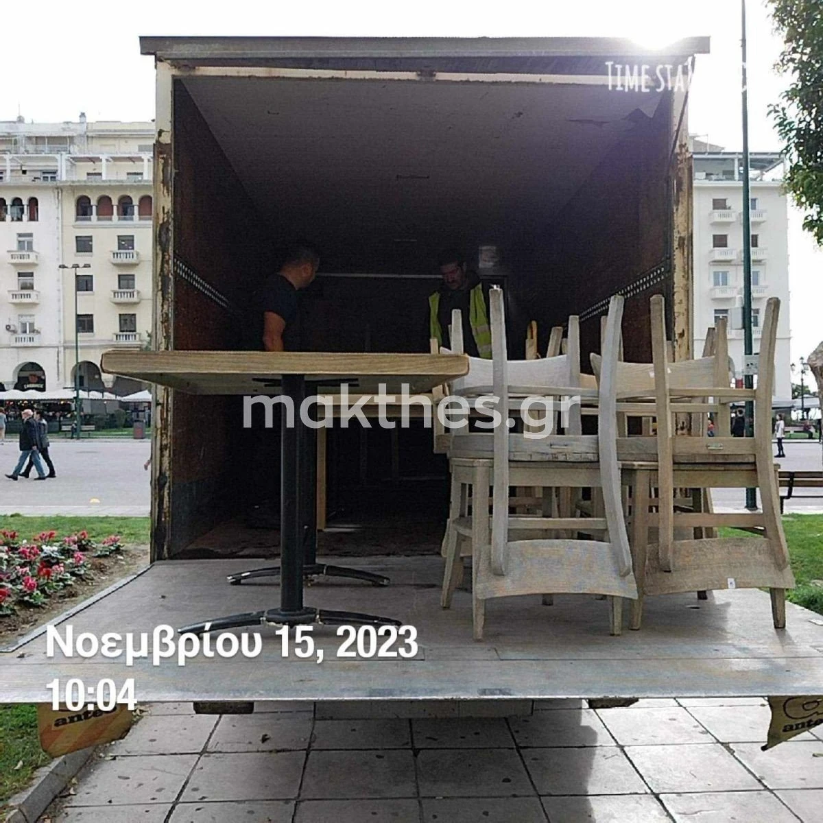 trapezokathismata-dimos-thessalonikis-2023-noemvrios-2.jpg