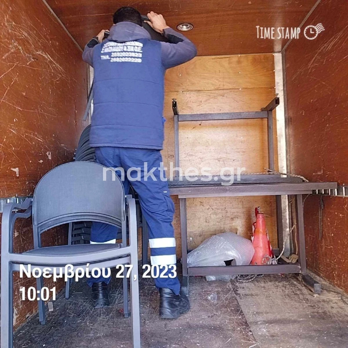trapezokathismata-dimos-thessalonikis-2023-noemvrios-8.jpg