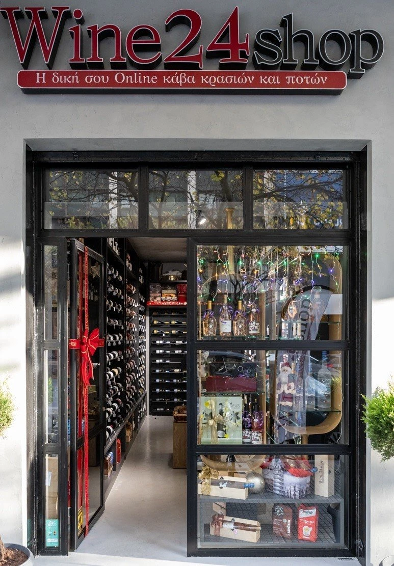 wine-24-shop5.jpg
