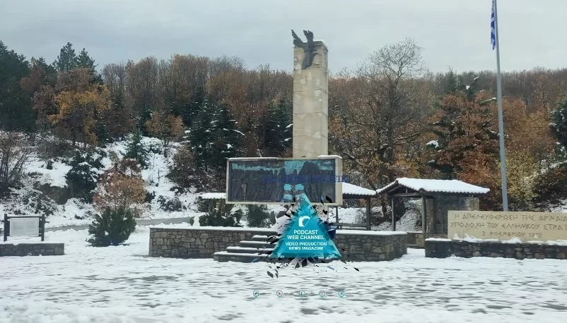 xalkidikipolitiki-oreini-xalkidiki-1.webp
