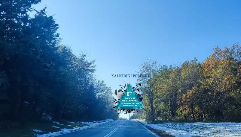 xalkidikipolitiki-oreini-xalkidiki-4.webp