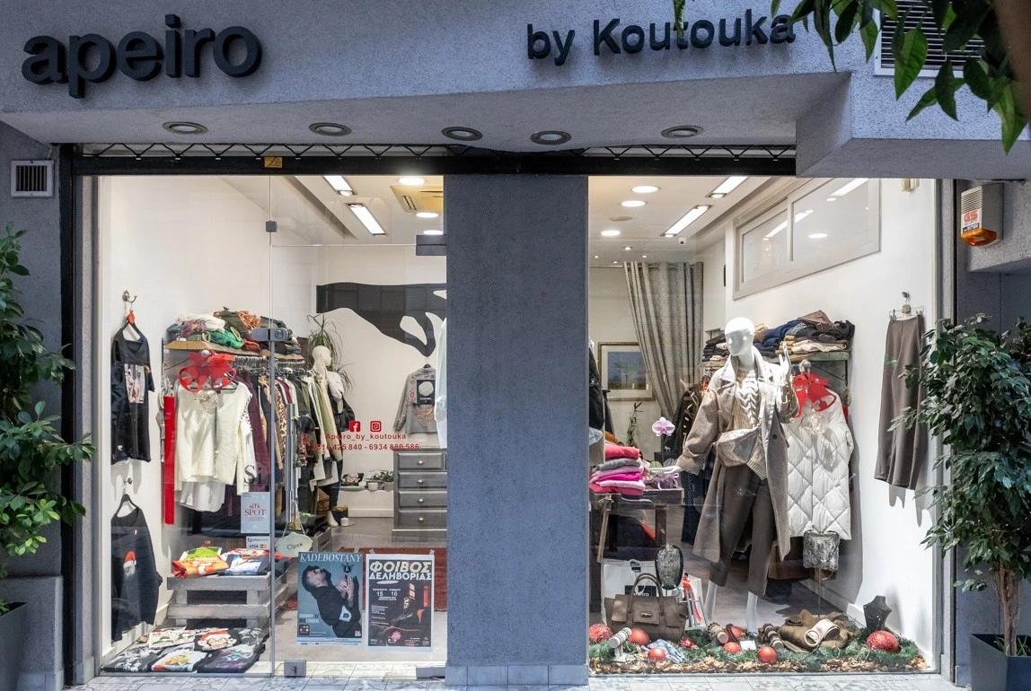 apeiro2.jpg