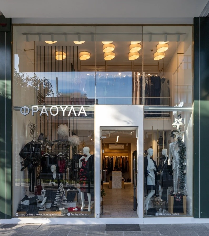 fraoula-boutique4.jpg