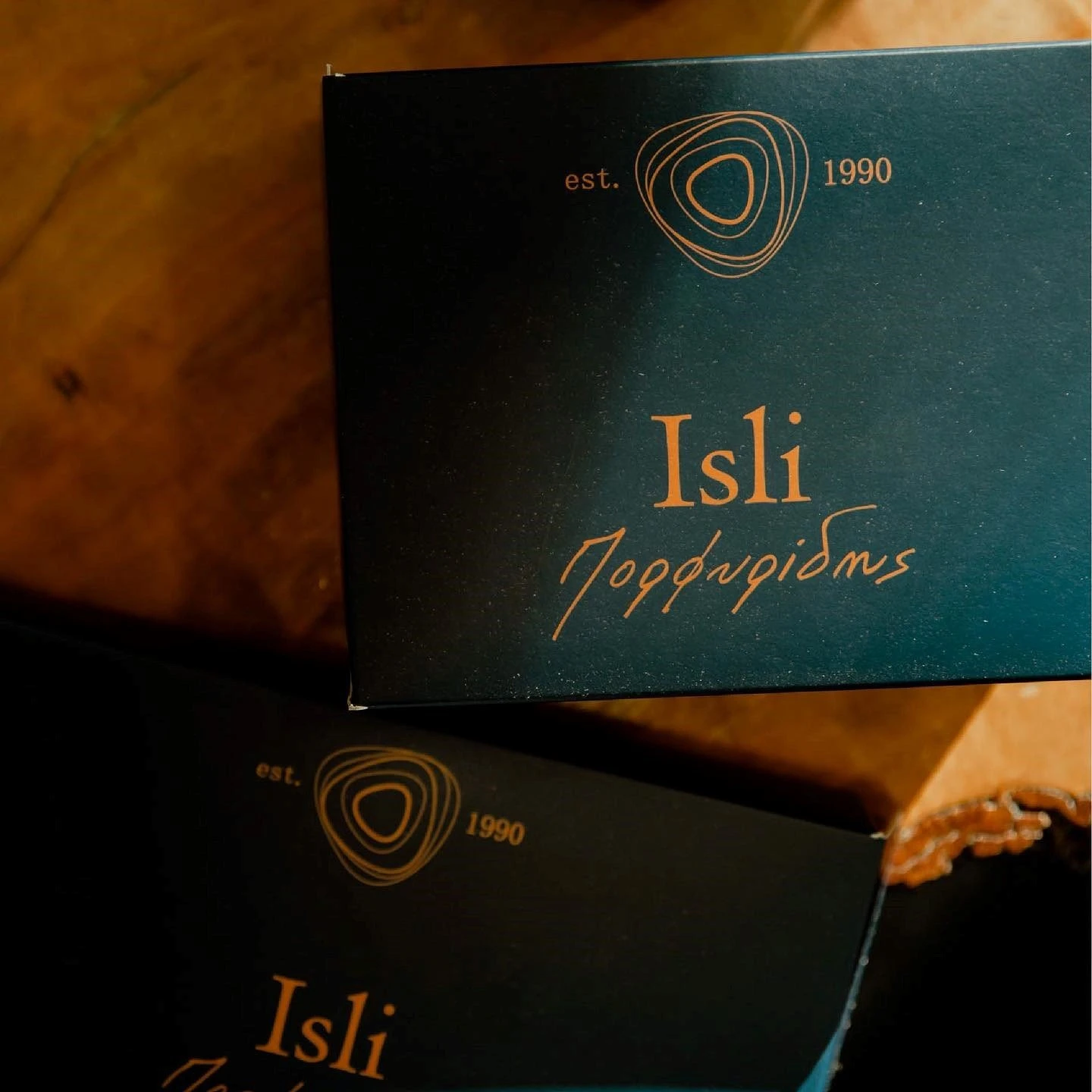 isli-porfiridis7.jpg