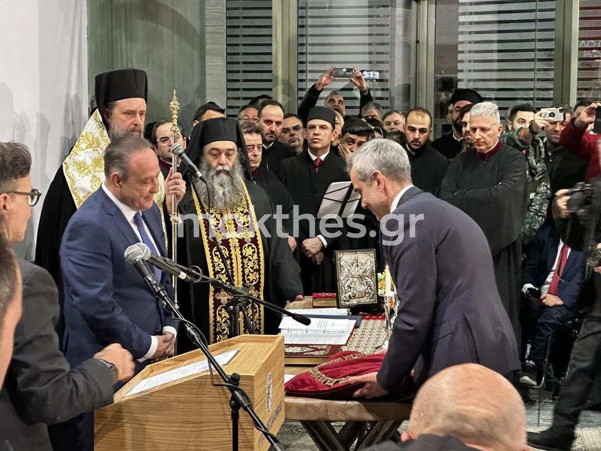 orkomosia-aggeloudi-diasimo-zervas.jpg