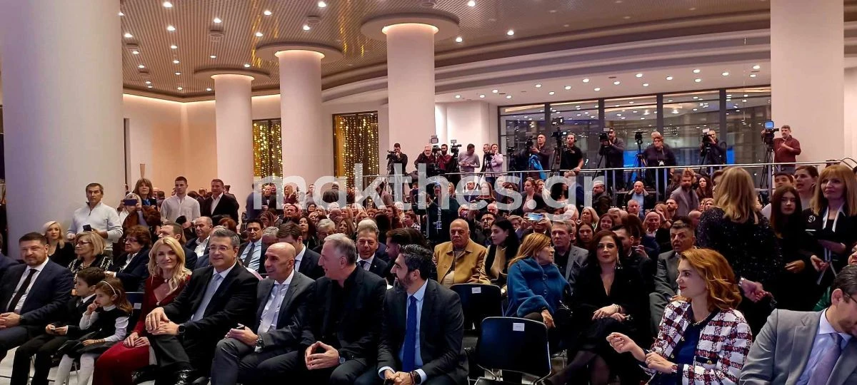 orkomosia-tzitzikosta-2023-dekemvrios-17.jpg