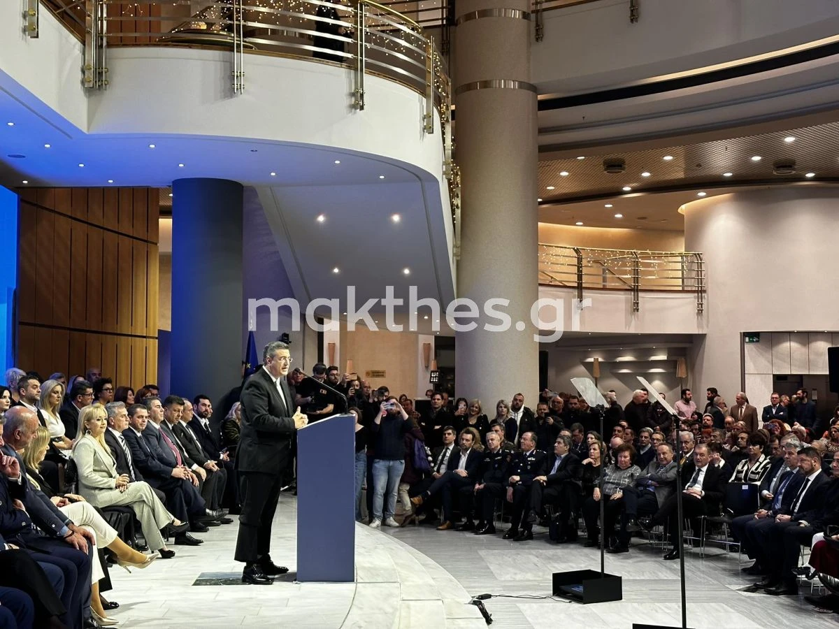 orkomosia-tzitzikosta-2023-dekemvrios.jpg
