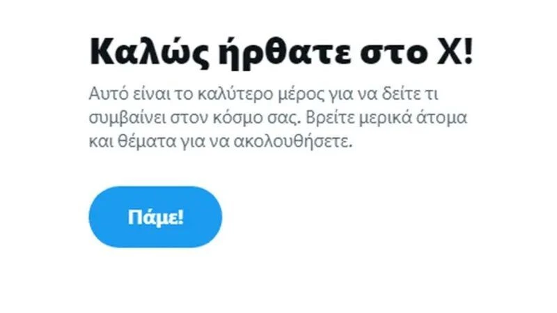 twitter.jpg