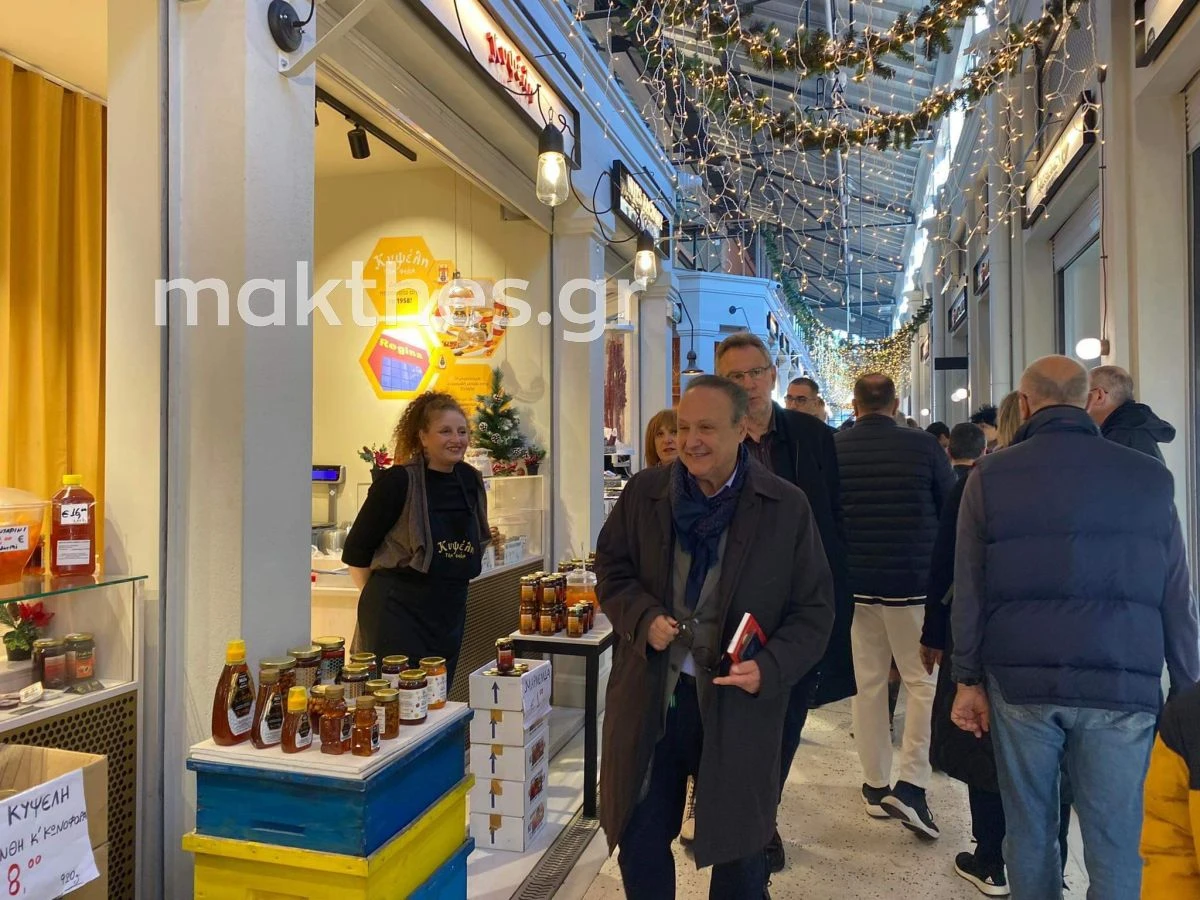 aggeloudis-volta-thessaloniki-paramoni-xristougennon-2023-b.jpg