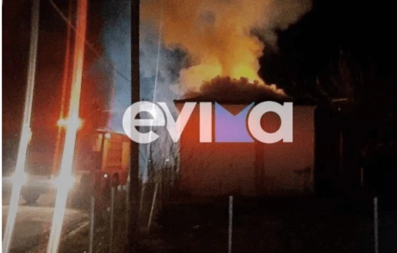 evia-fotia2.jpg