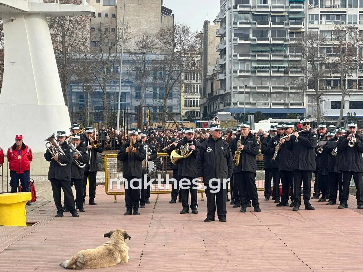 filarmoniki.jpg