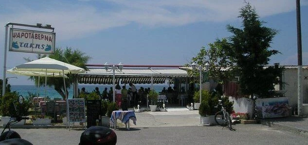 ierissiotis1.jpg