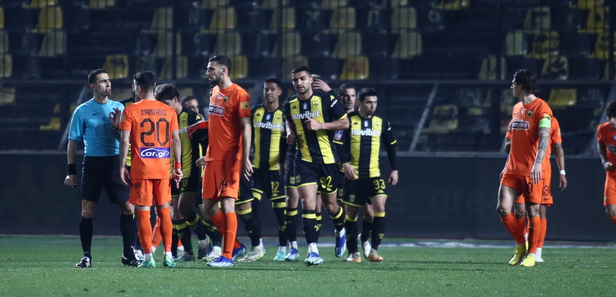 aris-aek-uSusm.jpg