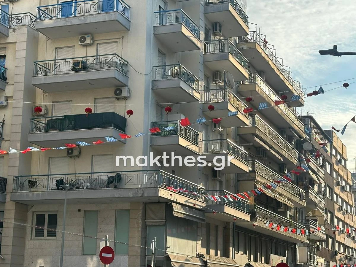 chinatown2.jpg