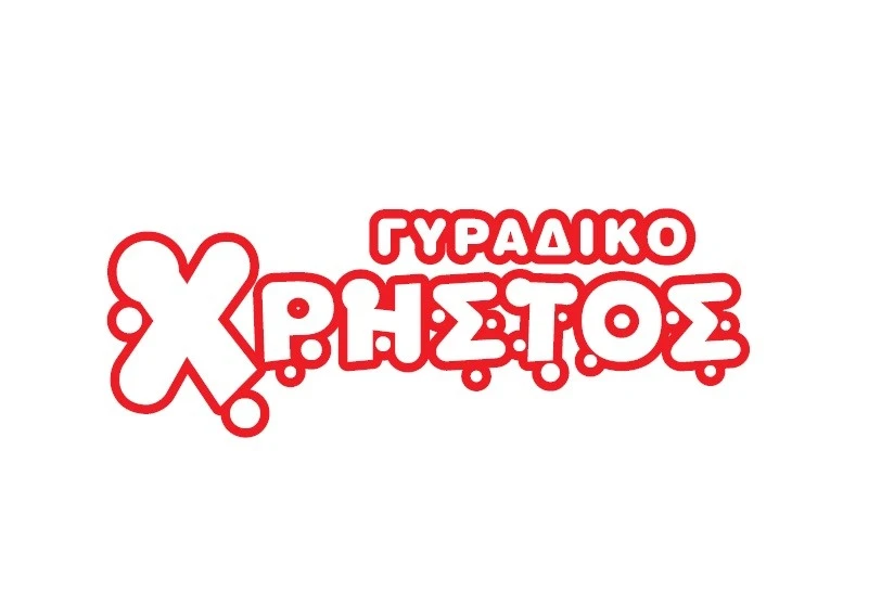 giradiko-christos21.jpg
