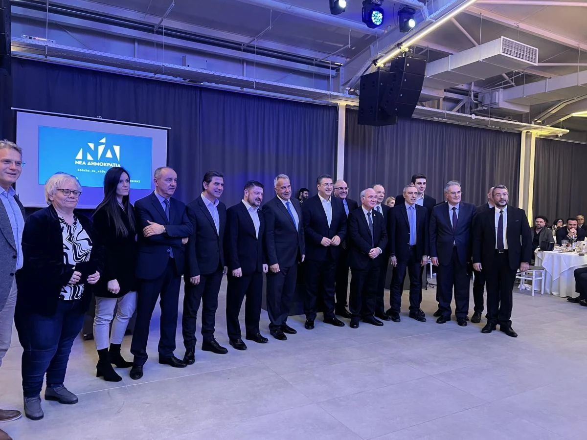 kopi-pitas-nea-dimokratia-thessaloniki-2024-vraveusi.jpg