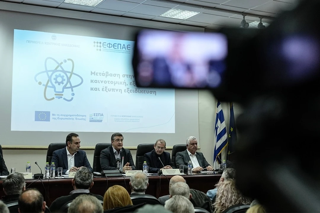 espa-tzitzikostas1.jpg