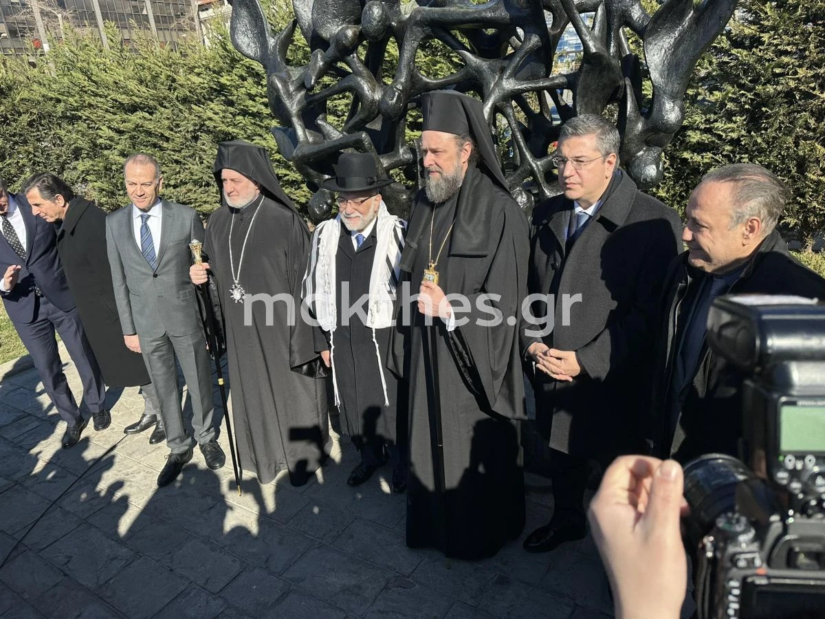 imera-mnimis-filotheos-olokaytoma-ianouarios-20254.jpg