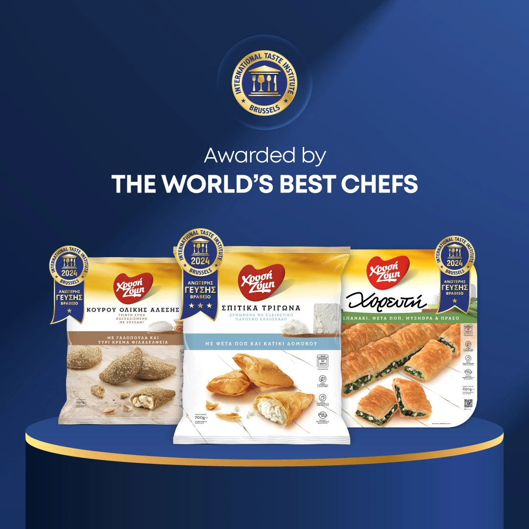 international-taste-award-1.jpg